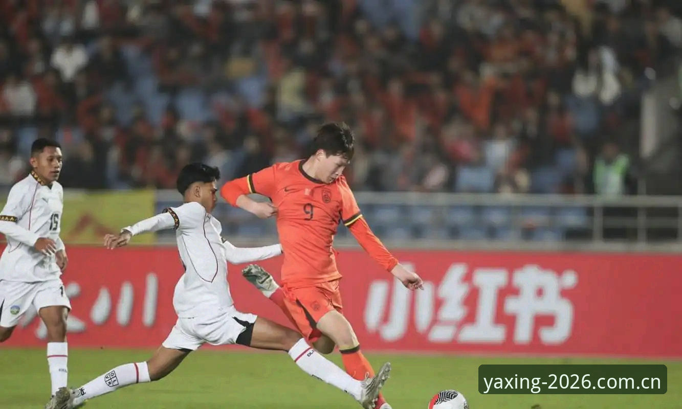 U17世界杯抽签解读：中国男女足出线形势分析与观赛实用指南